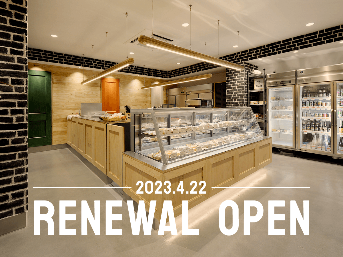 ノイフランク ロゴグラス 2個セット ドイツの名門シュピゲラウ社製